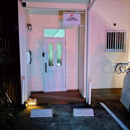 Sound Villa Kannami Exterior photo