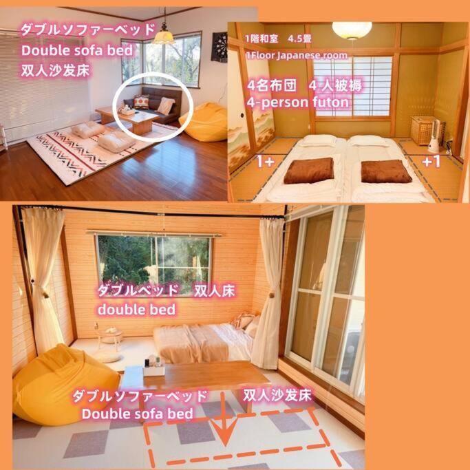 Sound Villa Kannami Exterior photo